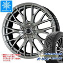 スタッドレスタイヤ ミシュラン エックスアイススノー 185/60R15 88H XL ＆ エクシーダー E05 2 タイヤホイール4本セット185/60-15 MICHELIN X-ICE SNOW