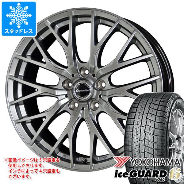 楽天市場】デミオ スタッドレスタイヤホイールセット 185/65r15 楽天市場】デミオ スタッドレスタイヤホイールセット 185/65r15