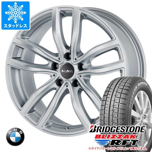 【タイヤ交換対象】BMW G26 4シリーズ用 スタッドレス ブリヂストン ブリザック RFT 225/55RF17 97Q ランフラット MAK ファー タイヤホイール4本セット