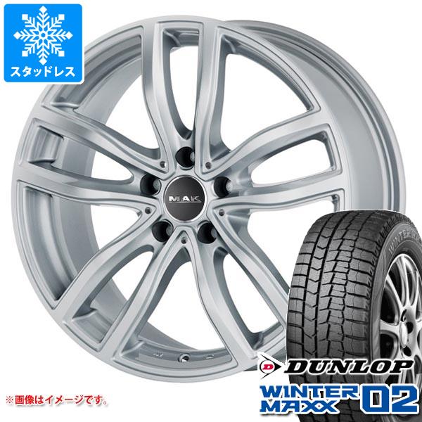 【タイヤ交換対象】BMW U06 2シリーズ用 スタッドレス ダンロップ ウインターマックス02 WM02 205/65R16 95Q MAK ファー タイヤホイール4本セット