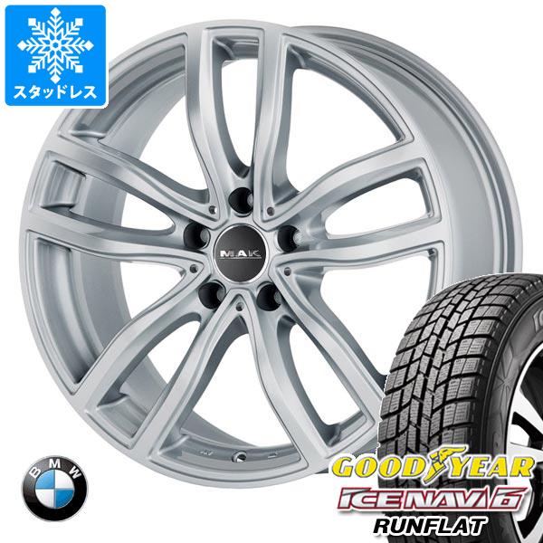 【タイヤ交換対象】BMW F39 X2用 スタッドレス グッドイヤー アイスナビ6 ランフラット 225/55RF17 97Q ランフラット MAK ファー タイヤホイール4本セット