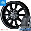 ڥоݡۥåɥ쥹 å 󥿡ޥå03 WM03 165/55R14 72Q  ɥ եˡ RX1 4.5-14 ۥ4ܥå165/55-14 DUNLOP WINTER MAXX 03 WM03