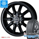 【タイヤ交換対象】エブリイバン DA17V用 スタッドレス ダンロップ ウインターマックス SV01 145/80R12 80/78N (145R12 6PR相当) ドゥオール フェニーチェ RX1 タイヤホイール4本セット