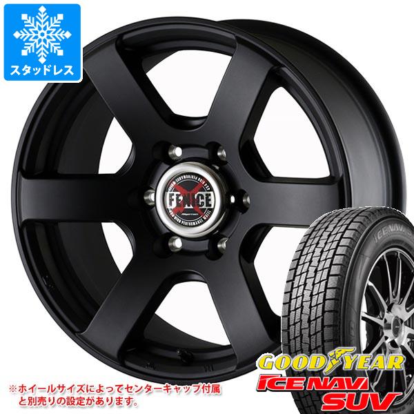 【タイヤ交換対象】ハイラックス 120系用 スタッドレス グッドイヤー アイスナビ SUV 265/70R17 115Q ドゥオール フェニーチェ クロス XC6 タイヤホイール4本セット