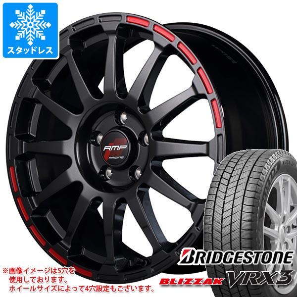 楽天市場】ブリヂストン ブリザック vrx3 185/55r16 83qの通販 楽天市場】ブリヂストン ブリザック vrx3 185/55r16 83qの通販