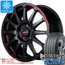 【タイヤ交換対象】スタッドレスタイヤ ダンロップ ウインターマックス SJ8 プラス 225/65R17 102Q ＆ RMP レーシング GR12 7.0-17 タイヤホイール4本セット225/65-17 DUNLOP WINTER MAXX SJ8+