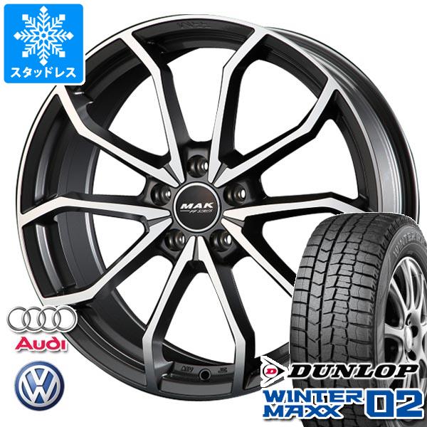 【タイヤ交換対象】アウディ A7 4G系用 スタッドレス ダンロップ ウインターマックス02 WM02 235/50R18 97Q MAK レーベFF タイヤホイール4本セット