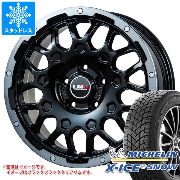 【タイヤ交換対象】2025年製 スタッドレスタイヤ ミシュラン エックスアイススノー 225/60R17 103T XL ＆ LMG MS-9W 6.5-17 タイヤホイール4本セット225/60-17 MICHELIN X-ICE SNOW