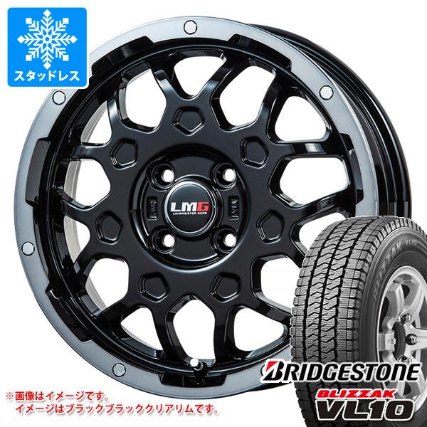 【タイヤ交換対象】ハイゼットカーゴ S320系用 スタッドレス ブリヂストン ブリザック VL10 145/80R12 80/78N (145R12 6PR相当) LMG MS-9W タイヤホイール4本セット