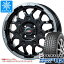 ڥоݡۥåɥ쥹 å 󥿡ޥå02 WM02 195/60R17 90Q  LMG MS-9W 6.5-17 ۥ4ܥå195/60-17 DUNLOP WINTER MAXX 02 WM02