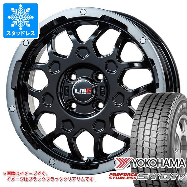 ڥоݡۥϥåȥȥå S500 åɥ쥹 襳ϥ ץե åɥ쥹 SY01V 145/80R12 80/78N (145R12 6PR) LMG MS-9W ۥ4ܥå