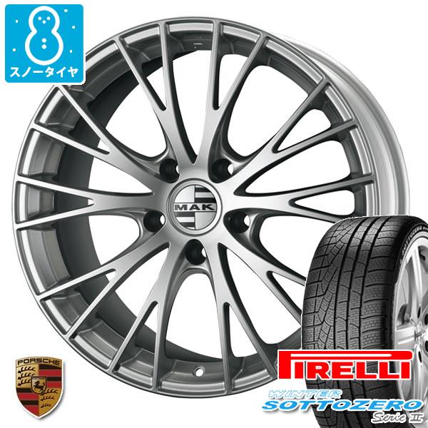 【タイヤ交換対象】ポルシェ ボクスター 981系用 スノータイヤ ピレリ ウインター240 ソットゼロ セリエデュエ 前 235/45R18 94V N0 ポルシェ承認 後 265/45R18 101V N0 ポルシェ承認 MAK レネン タイヤホイール4本セット
