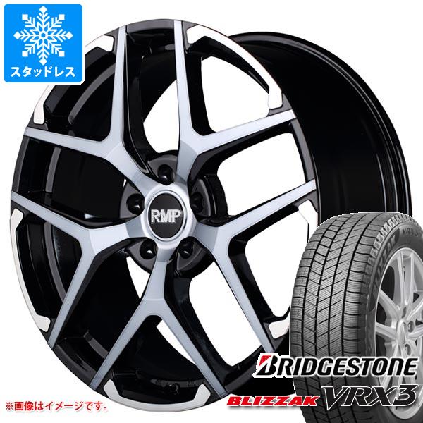 楽天市場】blizzak vrx3 225/50r18 95qの通販