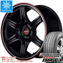 【タイヤ交換対象】スタッドレスタイヤ ブリヂストン ブリザック DM-V3 225/60R18 100Q ＆ RMP レーシング R60 8.0-18 タイヤホイール4本セット225/60-18 BRIDGESTONE BLIZZAK DM-V3