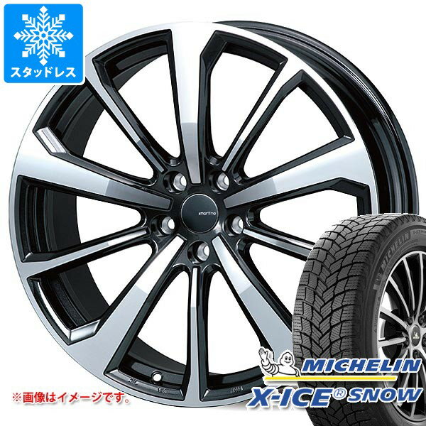 楽天市場】gle w167 スタッドレスの通販