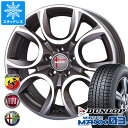 【タイヤ交換対象】フィアット 500 312系用 スタッドレス ダンロップ ウインターマックス03 WM03 195/45R16 80Q MAK トリノ タイヤホイール4本セット