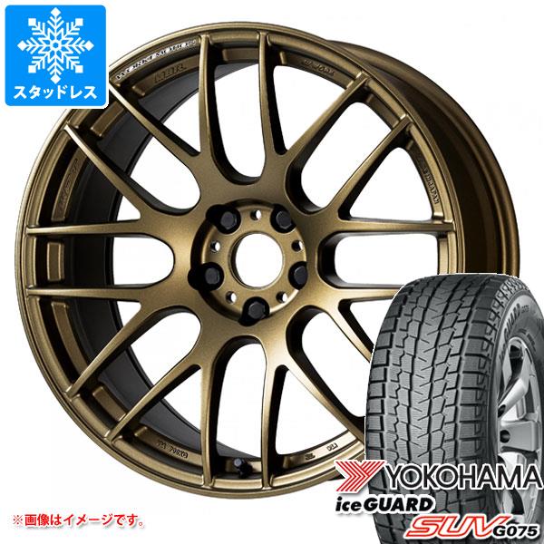 【タイヤ交換対象】2025年製 スタッドレスタイヤ ヨコハマ アイスガード SUV G075 235/55R19 105Q XL ＆ ワーク エモーション M8R 8.5-19 タイヤホイール4本セット235/55-19 YOKOHAMA iceGUARD SUV G075