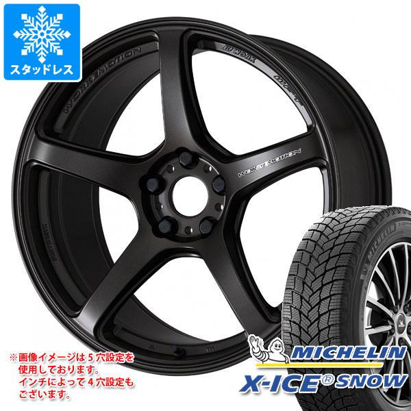 【タイヤ交換対象】2025年製 スタッドレスタイヤ ミシュラン エックスアイススノー SUV 235/55R19 105H XL ＆ ワーク エモーション T5R 8.5-19 タイヤホイール4本セット235/55-19 MICHELIN X-ICE SNOW SUV