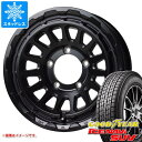 【タイヤ交換対象】ジムニーシエラ JB74W用 スタッドレス グッドイヤー アイスナビ SUV 215/70R16 100Q バークレイハードロック リザード タイヤホイール4本セット