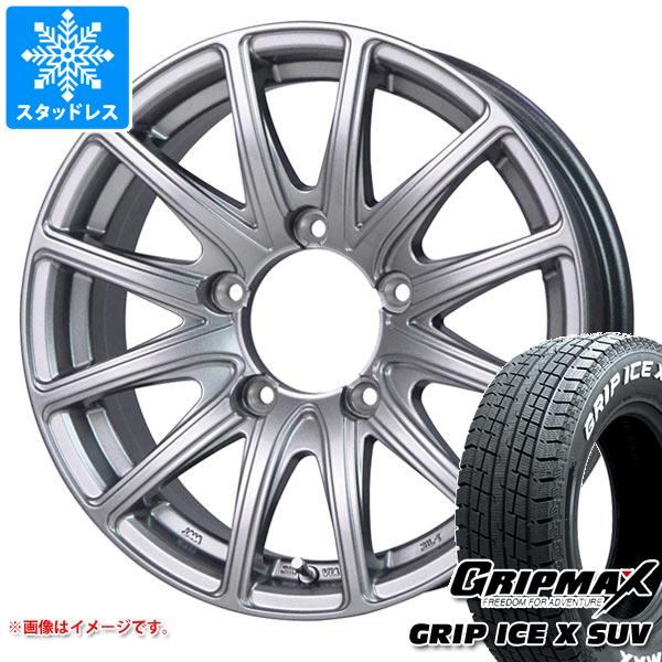 【タイヤ交換対象】5本セット ジムニー用 スタッドレス グリップマックス グリップアイスエックス SUV 185/85R16 105/103N ホワイトレター バイソン BN-01 タイヤホイール5本セット