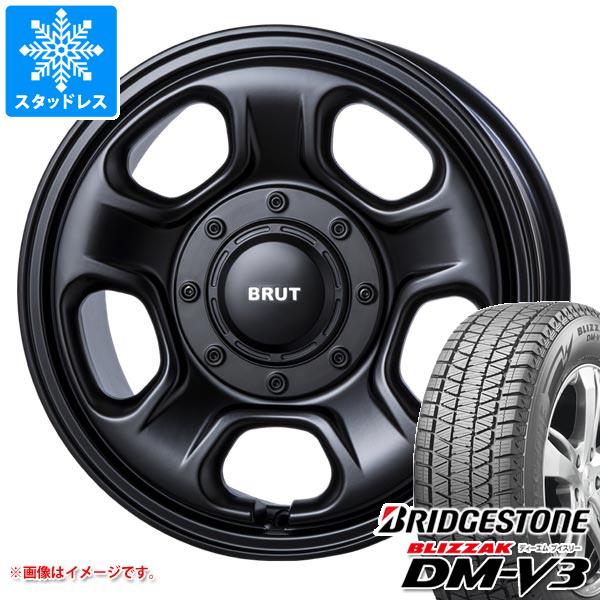 【タイヤ交換対象】T31エクストレイル用 スタッドレス ブリヂストン ブリザック DM-V3 225/70R16 103Q ブルート BR-33 タイヤホイール4本セット