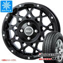 【タイヤ交換対象】タウンエース バン 400系後期用 スタッドレス ブリヂストン ブリザック VL1 165/80R14 97/95N (165R14 8PR相当) ブルート BR-55 タイヤホイール4本セット