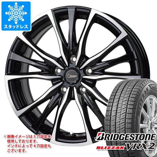 スタッドレスタイヤ ブリヂストン ブリザック VRX2 195/65R16 92Q ＆ クロノス CH-110 6.0-16 タイヤホイール4本セット195/65-16 BRIDGESTONE BLIZZAK VRX2