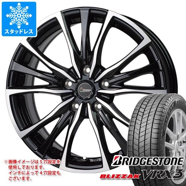 【タイヤ交換対象】スタッドレスタイヤ ブリヂストン ブリザック VRX3 225/60R18 100Q ＆ クロノス CH-110 7.5-18 タイヤホイール4本セット225/60-18 BRIDGESTONE BLIZZAK VRX3