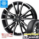 【タイヤ交換対象】スタッドレスタイヤ グッドイヤー アイスナビ8 235/45R18 94Q ＆ クロノス CH-110 7.5-18 タイヤホイール4本セット235/45-18 GOODYEAR ICE NAVI 8