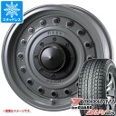 【タイヤ交換対象】5本セット ジムニーシエラ JB74W用 スタッドレス ヨコハマ アイスガード SUV G075 195/80R15 96Q クリムソン ディーン コロラド タイヤホイール5本セット