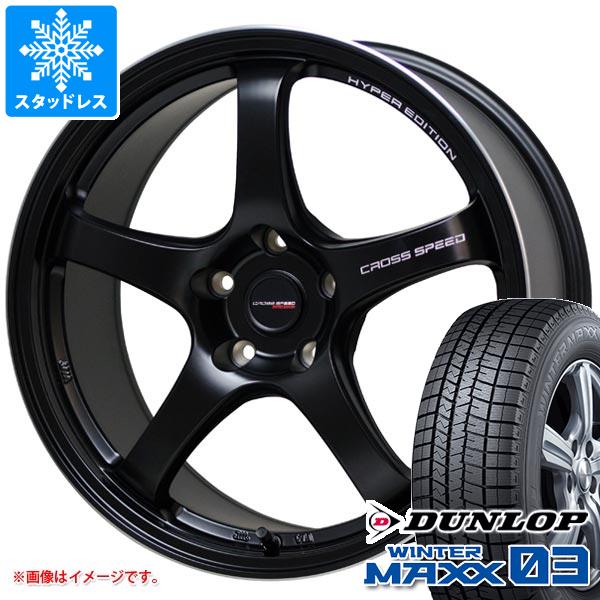 楽天市場】ホンダ s660 スタッドレス ホイール セット 楽天市場】ホンダ s660 スタッドレス ホイール セット
