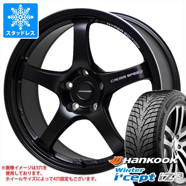 【タイヤ交換対象】スタッドレスタイヤ ハンコック ウィンターアイセプト iZ3 W636 215/50R17 95H XL ＆ クロススピード ハイパーエディション CR5 7.5-17 タイヤホイール4本セット215/50-17 HANKOOK Winter i cept iZ3 W636