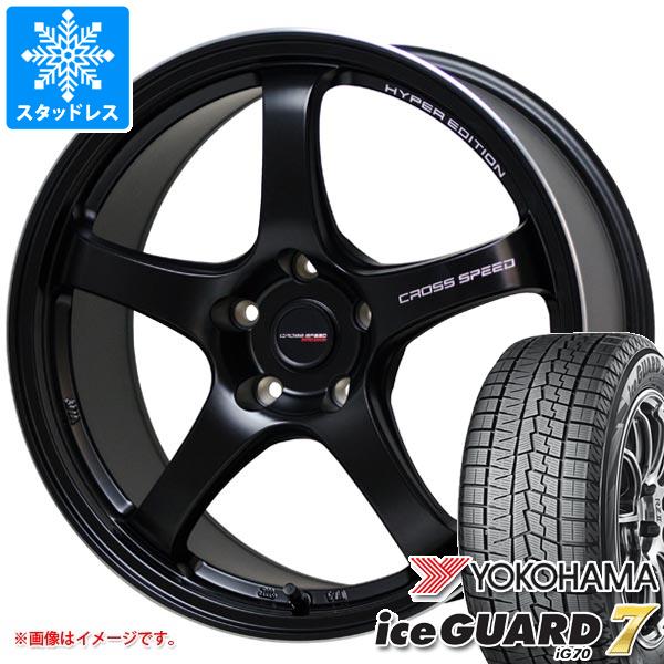 スタッドレスタイヤ ヨコハマ アイスガードセブン iG70 215/55R17 94Q ＆ クロススピード ハイパーエディション CR5 7.5-17 タイヤホイール4本セット215/55-17 YOKOHAMA iceGUARD 7 iG70