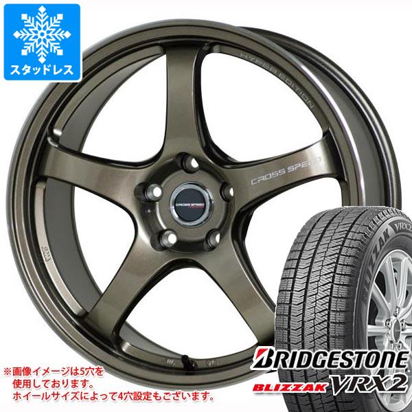 楽天市場】165/55r15 スタッドレス ブリジストン ホイールセット 楽天市場】165/55r15 スタッドレス ブリジストン ホイールセット