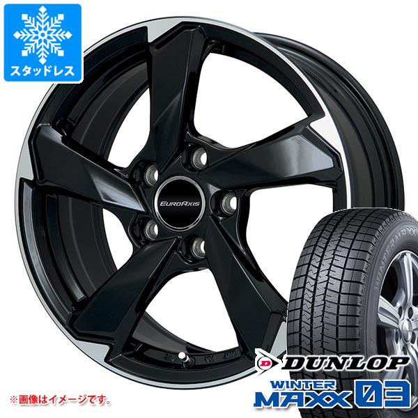【タイヤ交換対象】アウディ Q3 F3系用 スタッドレス ダンロップ ウインターマックス03 WM03 225/60R17 99Q ユーロアクシス クロスエッジ タイヤホイール4本セット