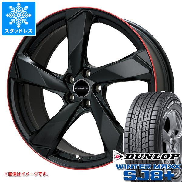 【タイヤ交換対象】ジャガー Fペース DC系用 スタッドレス ダンロップ ウインターマックス SJ8 プラス 255/55R19 111Q XL ユーロアクシス クロスエッジ タイヤホイール4本セット