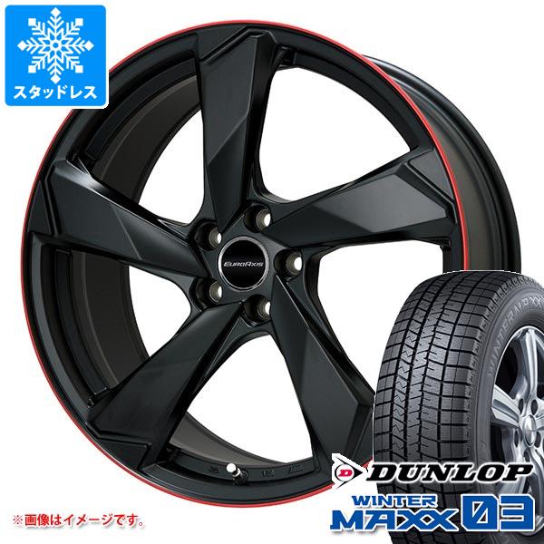 【タイヤ交換対象】アウディ Q2 GA系用 スタッドレス ダンロップ ウインターマックス03 WM03 215/50R18 92Q ユーロアクシス クロスエッジ タイヤホイール4本セット