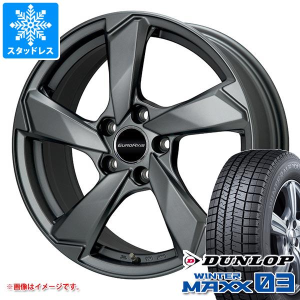 【タイヤ交換対象】アウディ Q2 GA系用 スタッドレス ダンロップ ウインターマックス03 WM03 215/50R18 92Q ユーロアクシス クロスエッジ タイヤホイール4本セット