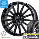 【タイヤ交換対象】メルセデスベンツ W206 AMG C43用 スタッドレス グッドイヤー アイスナビ8 245/45R18 100Q XL ユーロアクシス エアフルト タイヤホイール4本セット