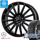 【タイヤ交換対象】メルセデスベンツ C118 CLA35 AMG用 2025年製 スタッドレス ミシュラン エックスアイススノー 235/40R18 95H XL ユーロアクシス エアフルト タイヤホイール4本セット