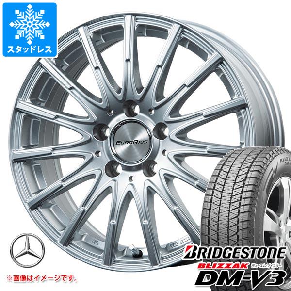 楽天市場】スタッドレス 275/50 gleの通販 楽天市場】スタッドレス 275/50 gleの通販
