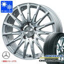 【タイヤ交換対象】メルセデスベンツ W247 Bクラス用 オールシーズンタイヤ ミシュラン クロスクライメートプラス 205/60R16 96W XL ランフラ...