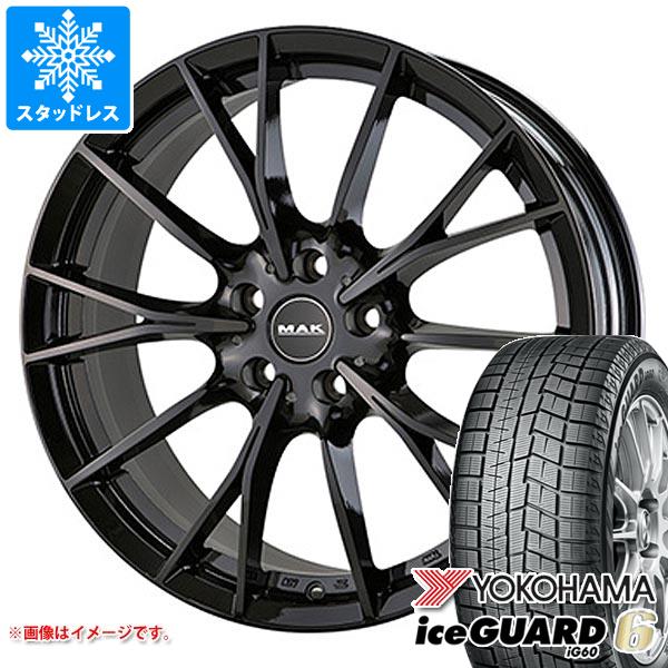 【タイヤ交換対象】BMW F39 X2用 スタッドレス ヨコハマ アイスガードシックス iG60 225/55R17 97Q MAK ファブリック タイヤホイール4本セット