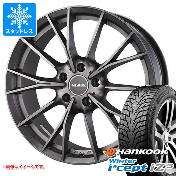 【タイヤ交換対象】BMW F45/F46 2シリーズ用 スタッドレス ハンコック ウィンターアイセプト iZ3 W636 205/60R16 96T XL MAK ファブリック タイヤホイール4本セット
