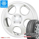 【タイヤ交換対象】ハスラー用 スタッドレス ブリヂストン ブリザック VRX2 165/65R14 79Q MLJ ハイペリオン ポポロ タイヤホイール4本セット