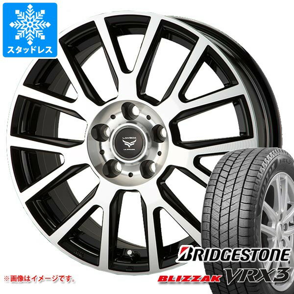 【タイヤ交換対象】ニッサン T32エクストレイル用 2025年製 スタッドレス ブリヂストン ブリザック VRX3 225/65R17 102Q ラ・ストラーダ ティラード ラムダ タイヤホイール4本セット