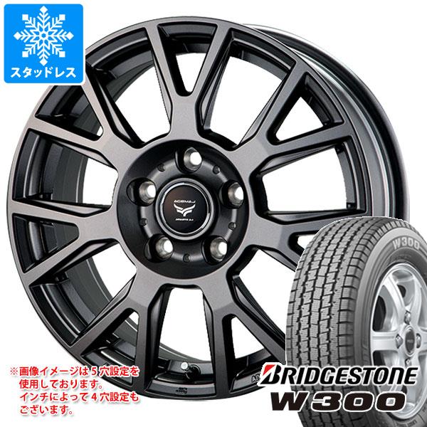 【タイヤ交換対象】スタッドレスタイヤ ブリヂストン W300 145/80R12 80/78N (145R12 6PR相当) ＆ ラ・ストラーダ ティラード ラムダ 4.0-12 タイヤホイール4本セット145/80-12 BRIDGESTONE W300