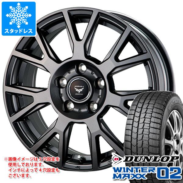 【タイヤ交換対象】スタッドレスタイヤ ダンロップ ウインターマックス02 WM02 135/80R12 68Q ＆ ラ・ストラーダ ティラード ラムダ 4.0-12 タイヤホイール4本セット135/80-12 DUNLOP WINTER MAXX 02 WM02