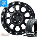 【タイヤ交換対象】CX-5 KE/KF系用 スタッドレス グリップマックス グリップアイスエックス SUV 215/70R16 100Q ホワイトレター MKW M204 タイヤホイール4本セット