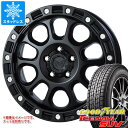 【タイヤ交換対象】CX-5 KE/KF系用 スタッドレス グッドイヤー アイスナビ SUV 225/70R16 103Q MKW M204 タイヤホイール4本セット